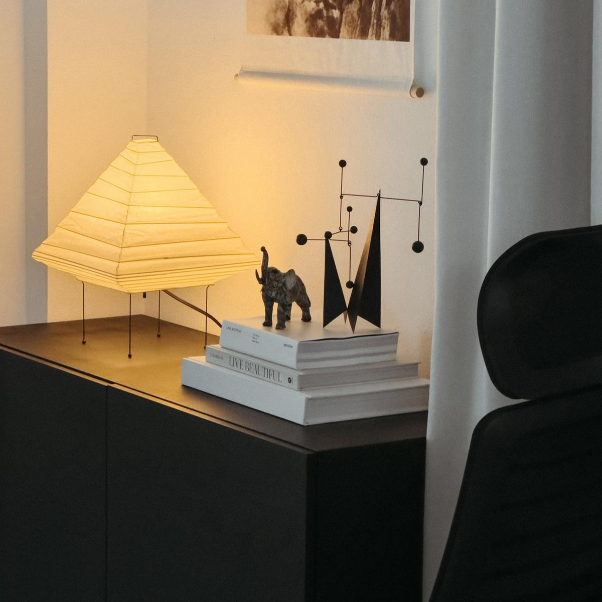 Naori Paper Lamp